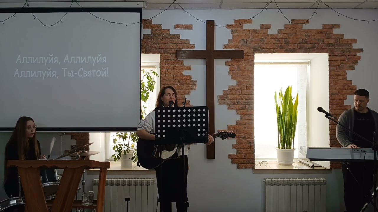 Прославление | 01.02.26