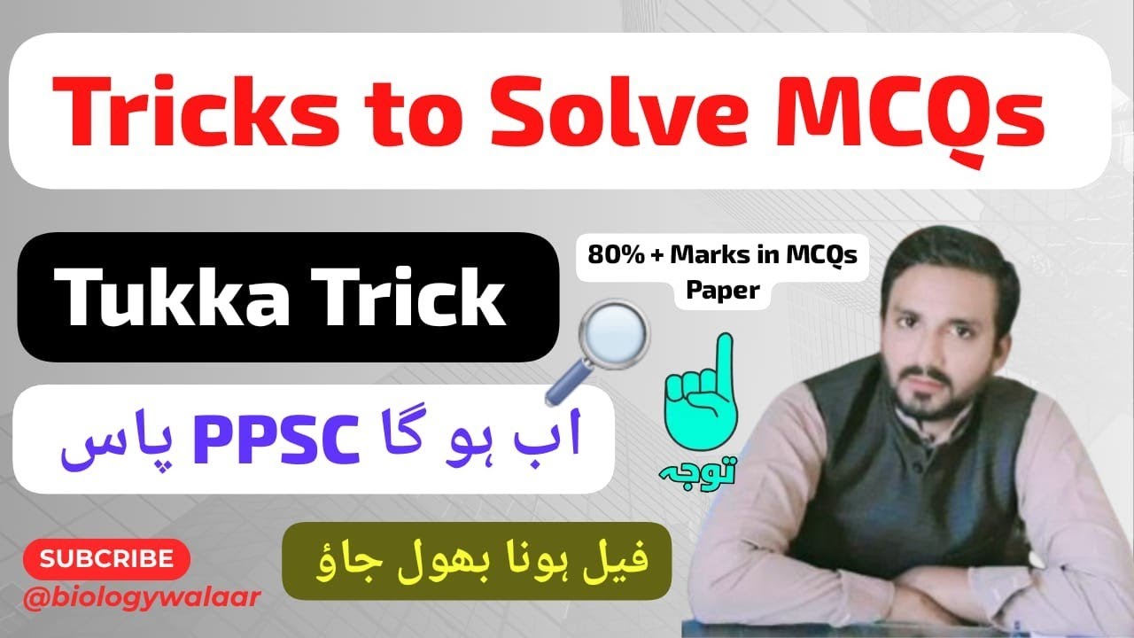 ppsc preparation - fpsc - neet - jee