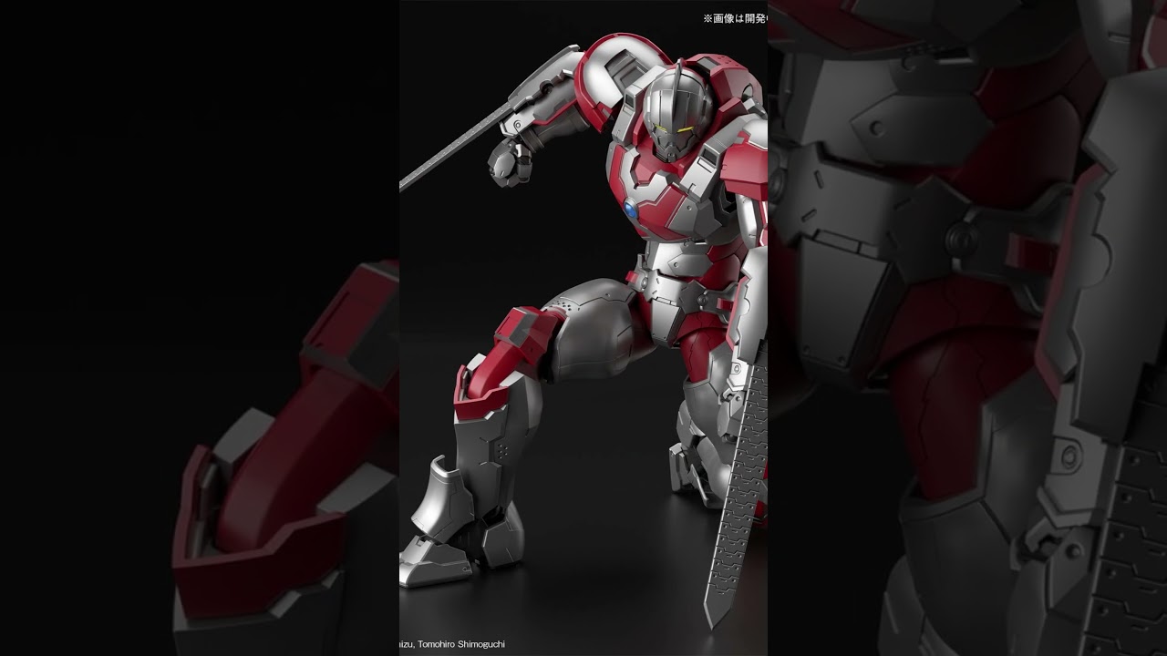 Daily Japan Ultraman Suit Jack #toys  #figure #bandai #import #modelkit
