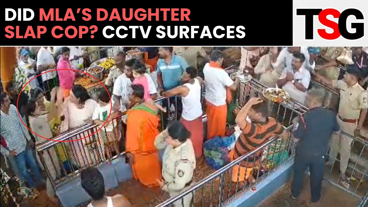 Karnataka Temple Slap Row: MLA&rsquo;s Daughter Caught On CCTV Slapping Cop | TSG