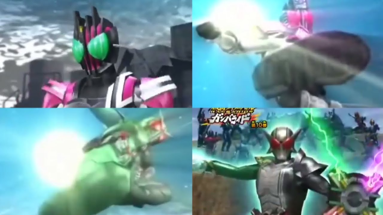 KAMEN RIDER GANBARIDE OPENING AND COMMERCIAL