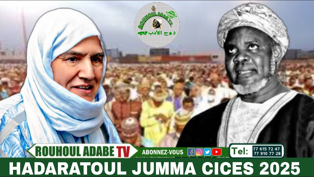 VISITE OFFICIELLE DE CHEIKH OULD KHAIRY HADARATOUL JUMMA CICES DAKAR