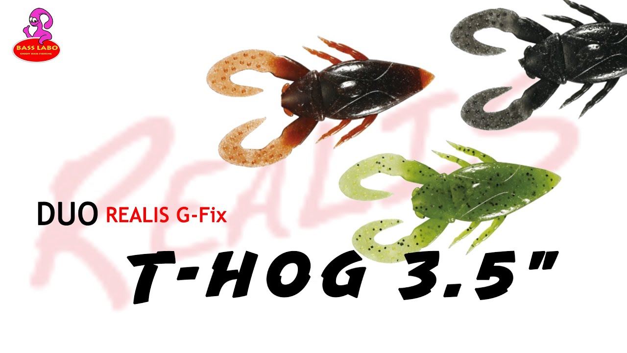 REALIS T-HOG 3.5"【DUO】水中アクション映像　Underwater action ideo detail