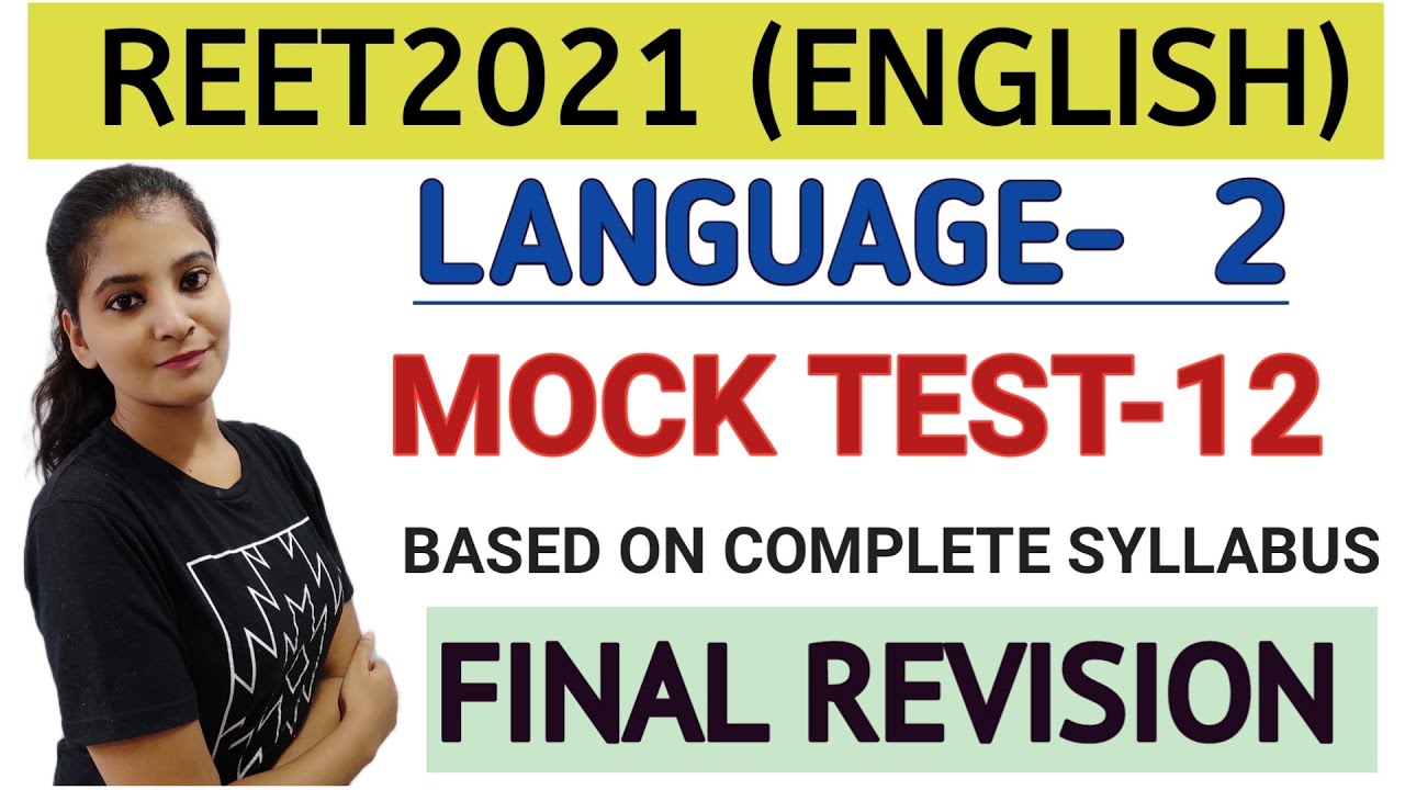 Reet2021 || Mock Test 12 || TOP 30 Questions || reetlanguage2 english