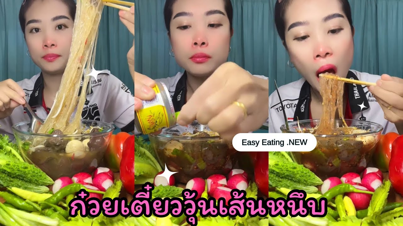 ก๋วยเตี๋ยววุ้นเส้นร้อนร้อนเลยจ้า พร้อมแนะนำวุ้นเส้นให้ด้วยจ้ะ