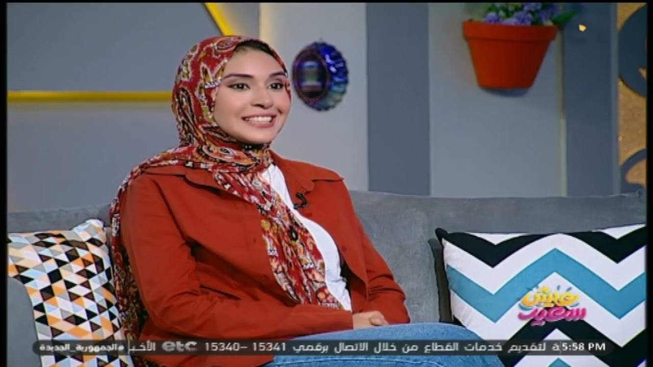 الفقرة الكاملة | عيش سعيد | لقاء مع ك/ هاجر صبري 