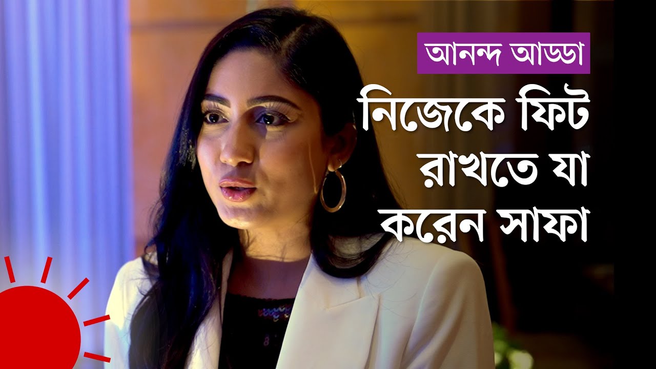 সাফার সাক্ষাৎকারে যেভাবে বাগড়া দিলেন প্রীতম | Safa Kabir | Pritom Hasan