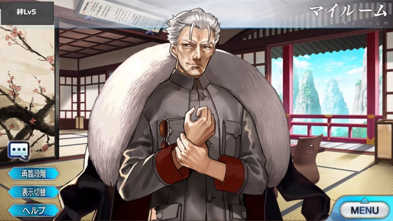 【FGO】李書文〔アサシン〕 マイルーム＆霊基再臨等ボイス集＋α【Fate/Grand Order】