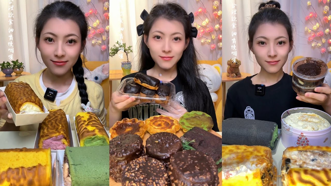 Chocolate Crepe&Chocolate PearlsCAKE 🎂🍰 & DessertASMR/EatingShow Challenge#cream #cake #asmr#mochi