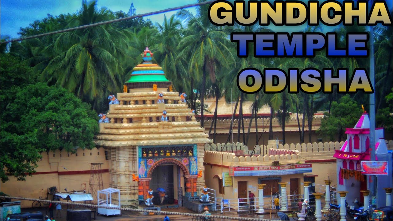 Gundicha temple history🛕 |  #odisha #puri
