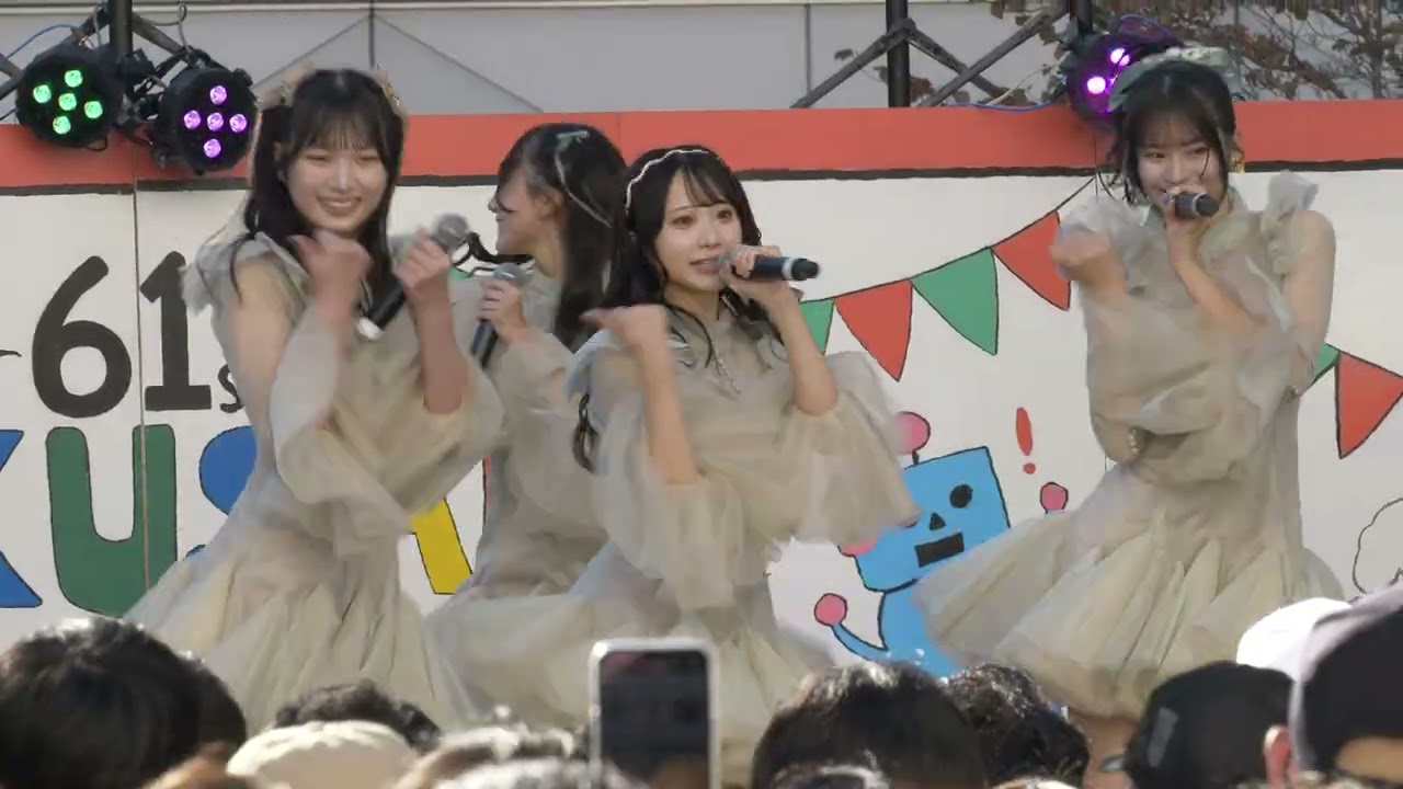 Rain Tree@東洋大学白山祭251103　④