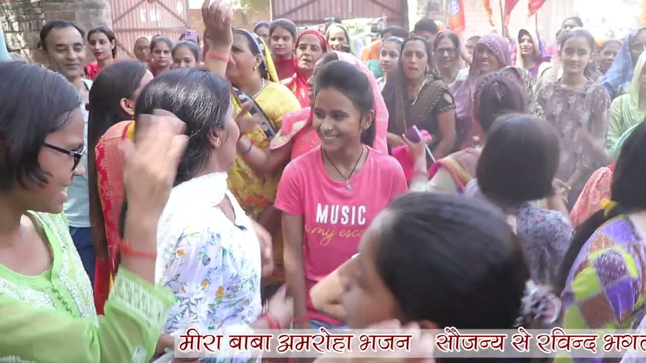 मीरा बाबा जी तेरी कला लगी न्यारी # राजू गुर्जर हसनपुर मेरठ # रविन्द्र भगत जी मेरठ#Meera Baba Amroha