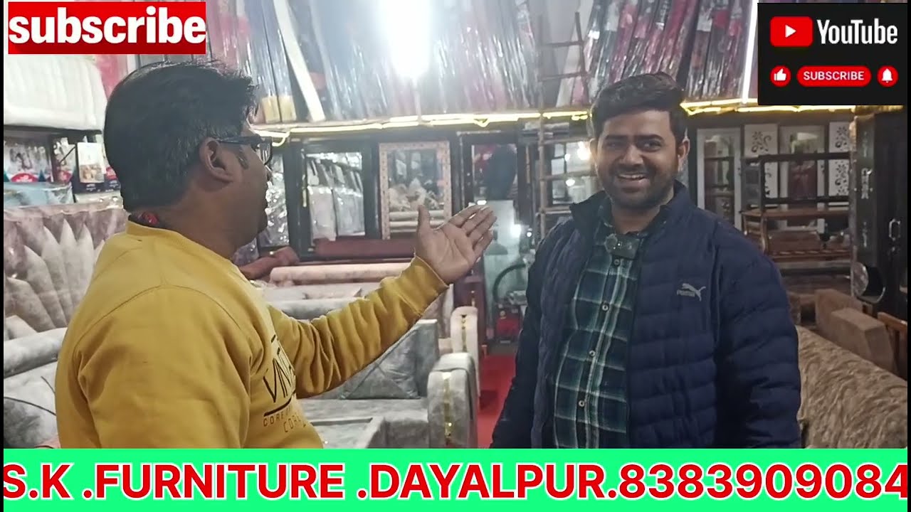 #सबसे