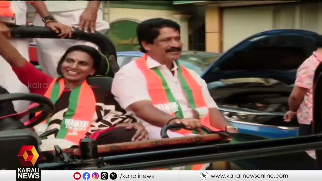 തിരുവനന്തപുരം കോർപറേഷൻ മേയറെ കണ്ടെത്താനുള്ള ബിജെപിയിലെ തർക്കം രൂക്ഷം | BJP | THIRUVANANTHAPURAM