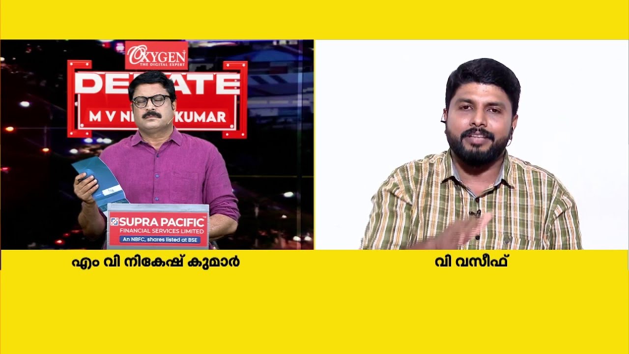 'മുസ്ലിം ലീഗ് സ്വന്തം കുളം തോണ്ടുന്നു എന്ന് പറഞ്ഞത് ഉമര്‍ ഫൈസി മുക്കമാണ്'  | Muslim League
