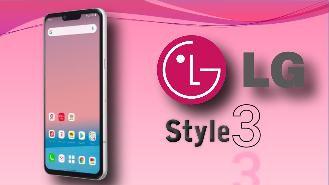 LG Style 3 With Dual Rear Cameras | Full phone specifications