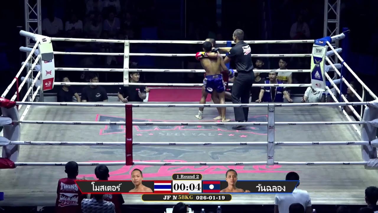โมสเตอร์-THA-VS-วันฉลอง-LAO-JF-MUAY THAI-2026-01-19-1