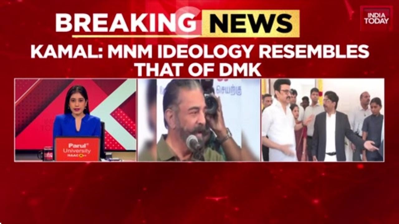 Kamal Haasan Explains Why They Joined DMK Alliance, Hints at Future Leadership Shift | 2026 Polls