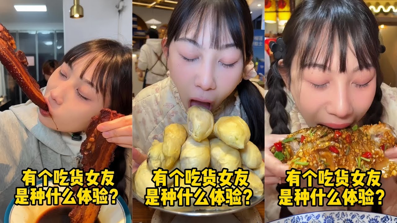 吴半饱大碗面免单挑战，直接来两碗惊呆老板！｜榴莲甜品自助159元一小时极限操作，能不能吃回本？｜徐州特色菜炫到爽，地锅鸡地锅羊排把子肉蒜爆鱼全部拿下惊呆众人！