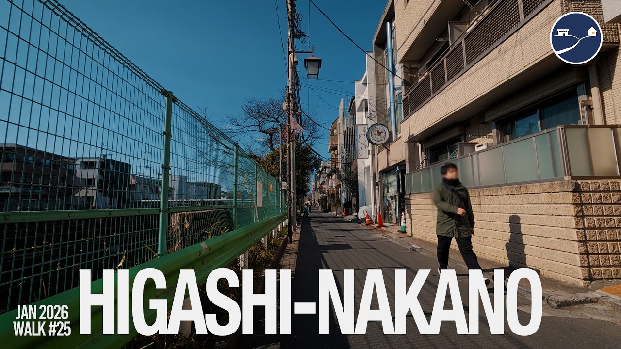 A Calm Walk in Higashi-Nakano, Tokyo ☀️ | Quiet Neighborhood Walk