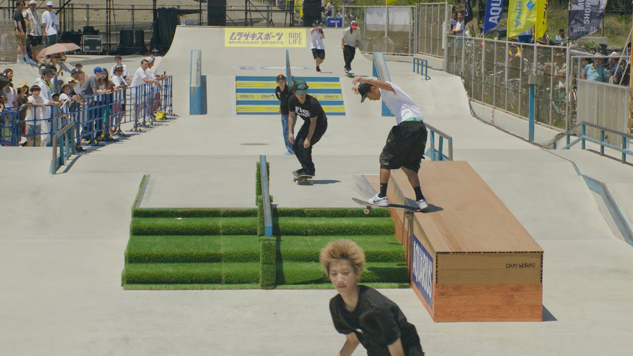 Raw Footage from Japan's Shonan Open Skate Contest