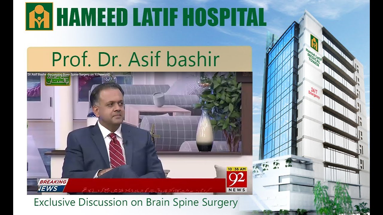 Dr Asif Bashir discussing  Brain Spine Surgery  on  92NewsHD