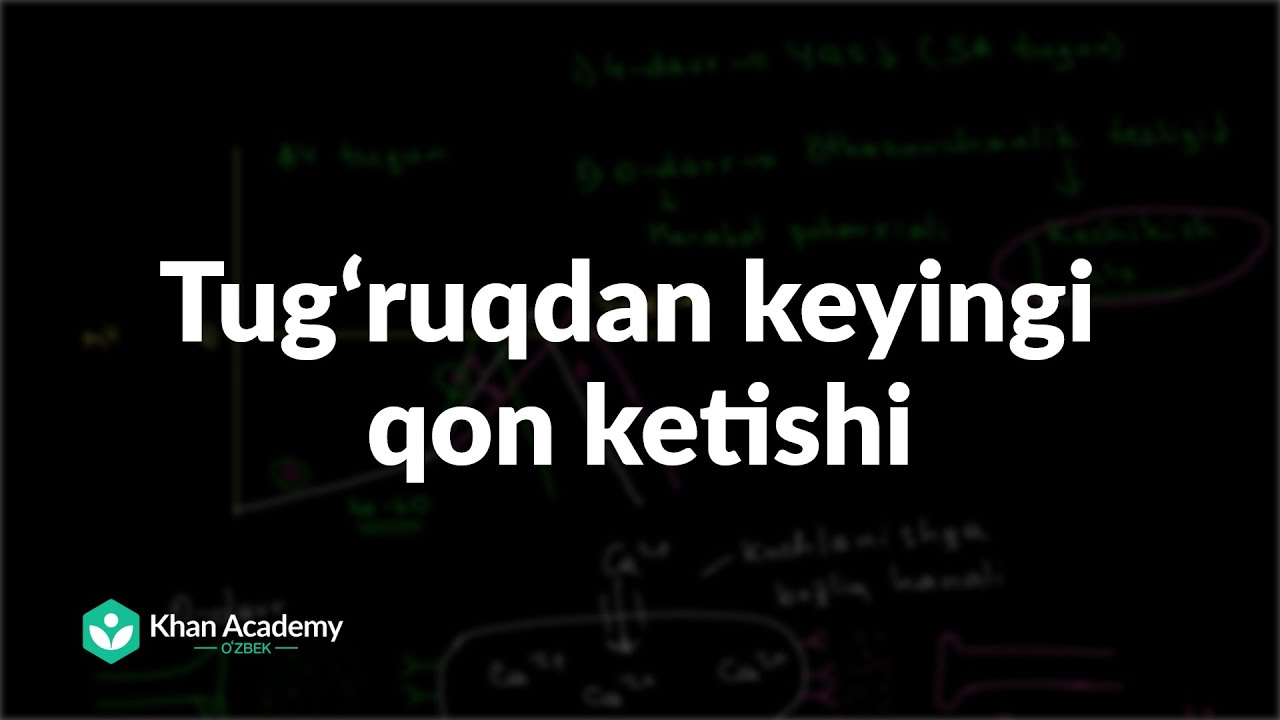 Tugʻruqdan keyingi qon ketishi |  Homiladorlik va homiladorlik asoratlari | Tibbiyot