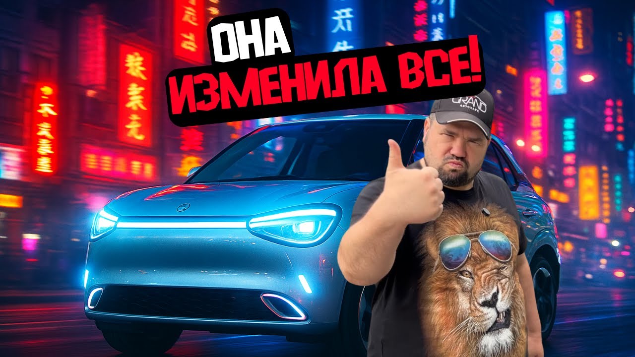 🚗КИТАЙСКАЯ КОРОБКА изменила все! Dongfeng BOX/ Купить авто в Беларуси