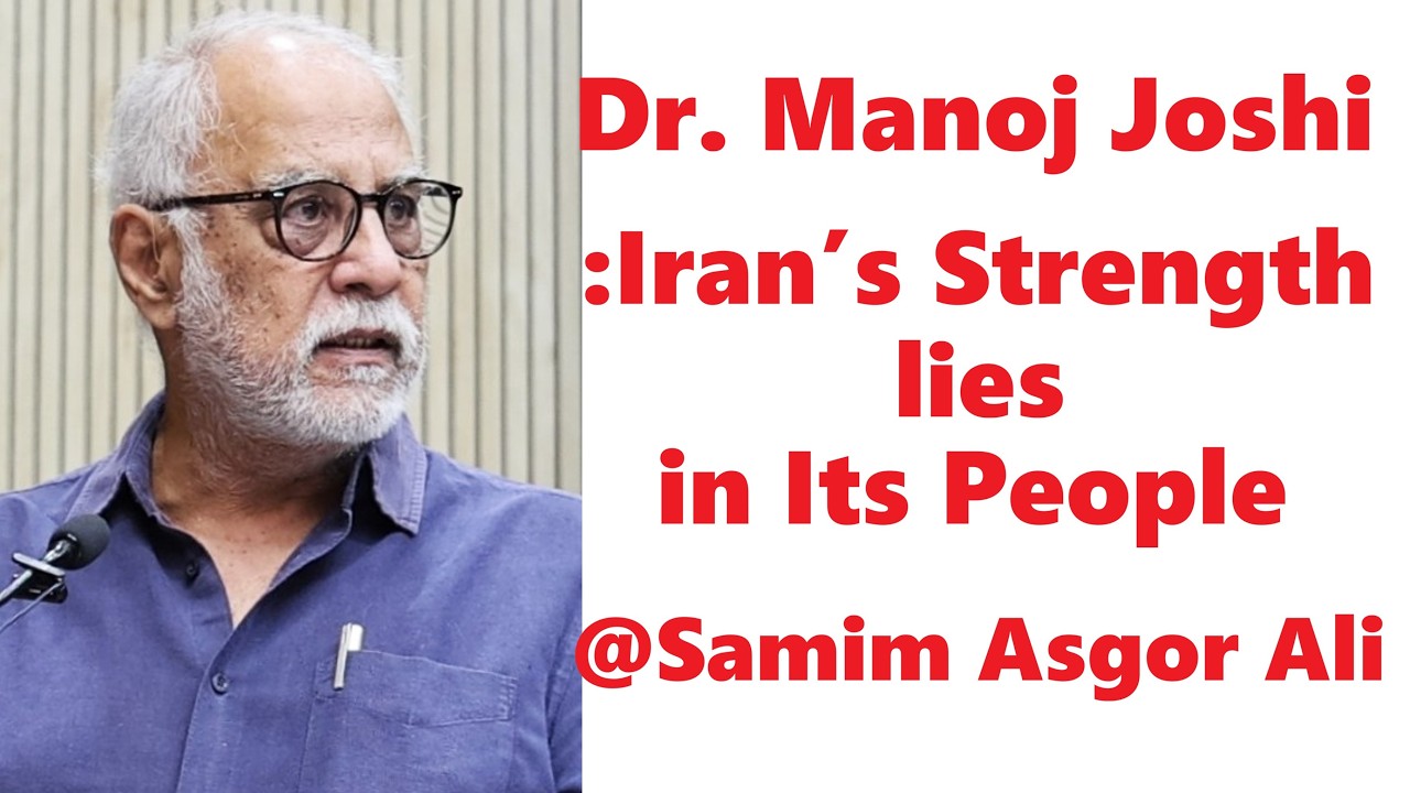 Iran's Resilience is Built on its People: Manoj Joshi at Constitution Club of India on 11 April 2026