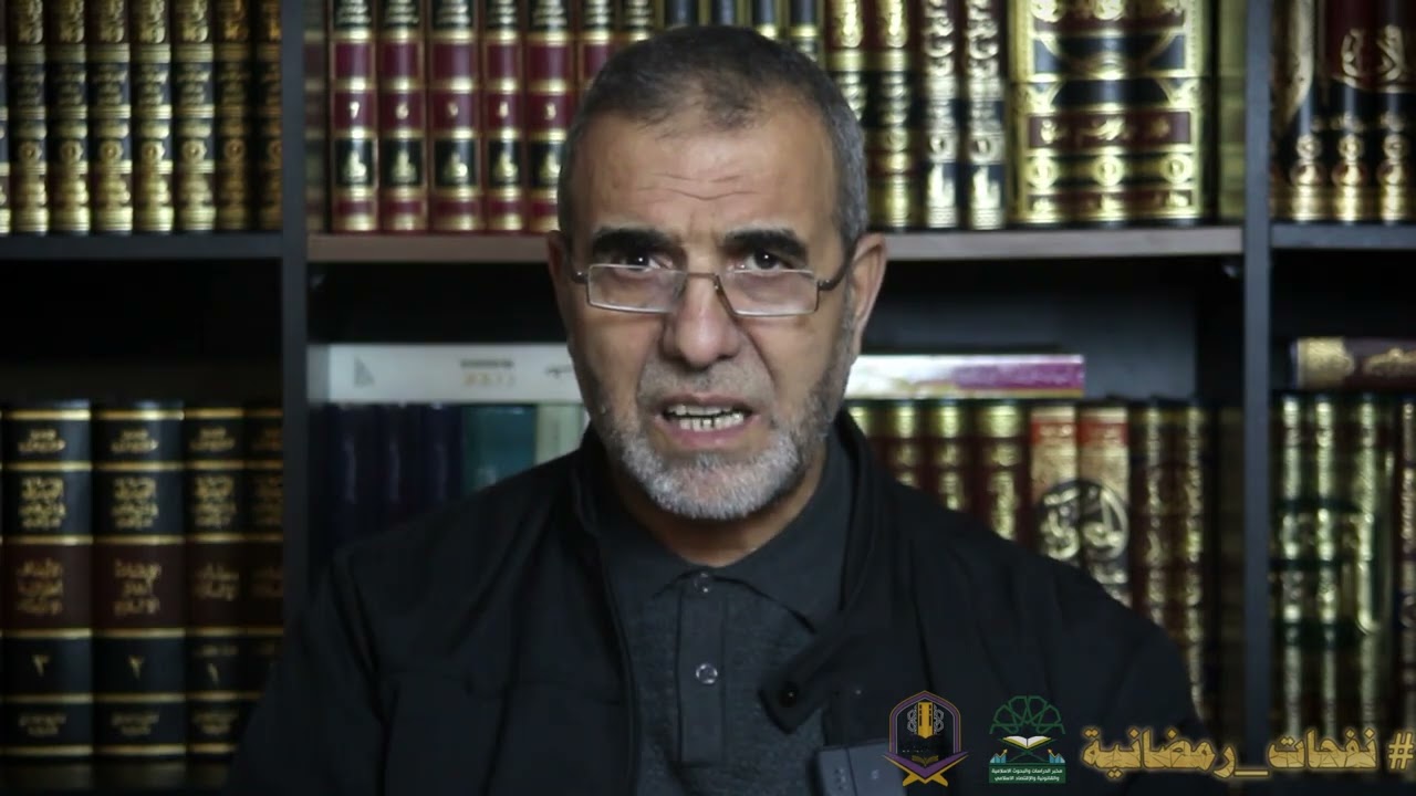 الحلقة التاسعة من حصة 