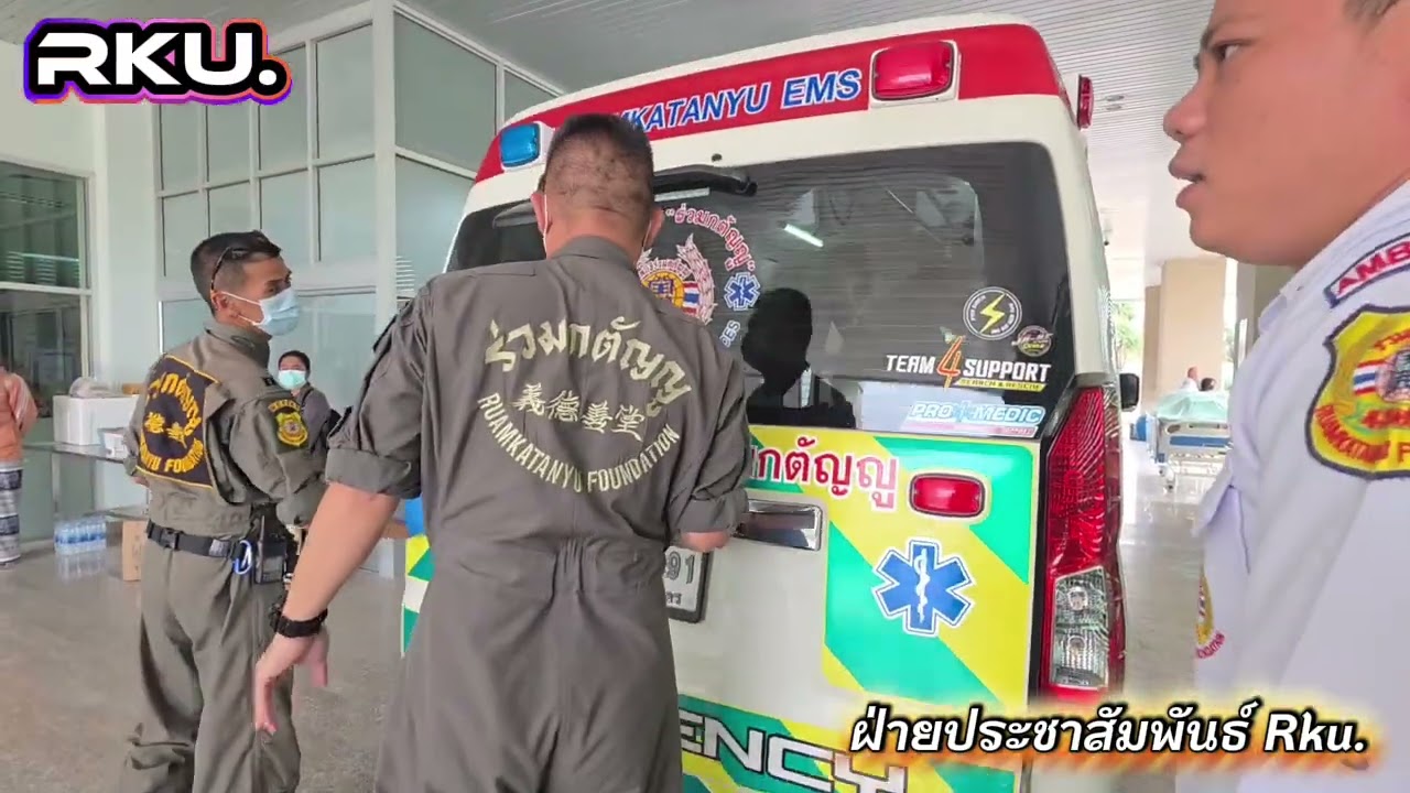 ร่วมกตัญญู ช่วยชายแดนสุรินทร์68