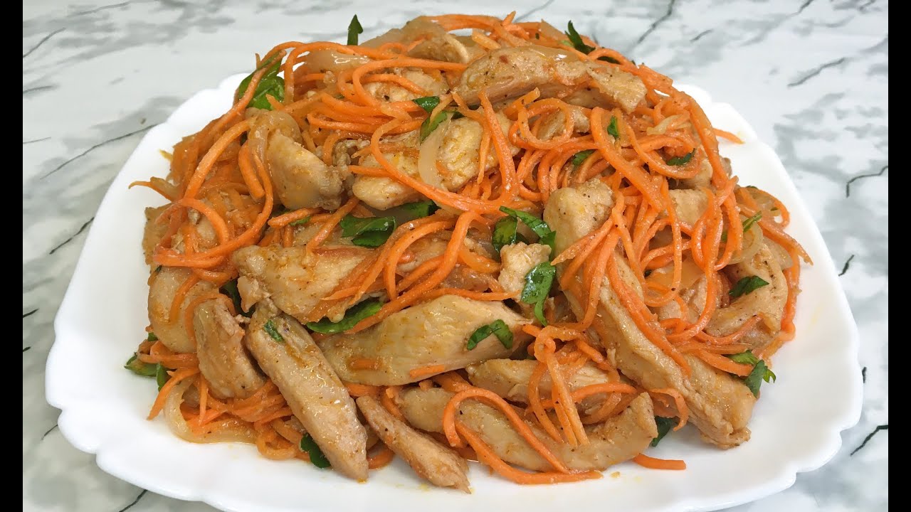 Салат 
