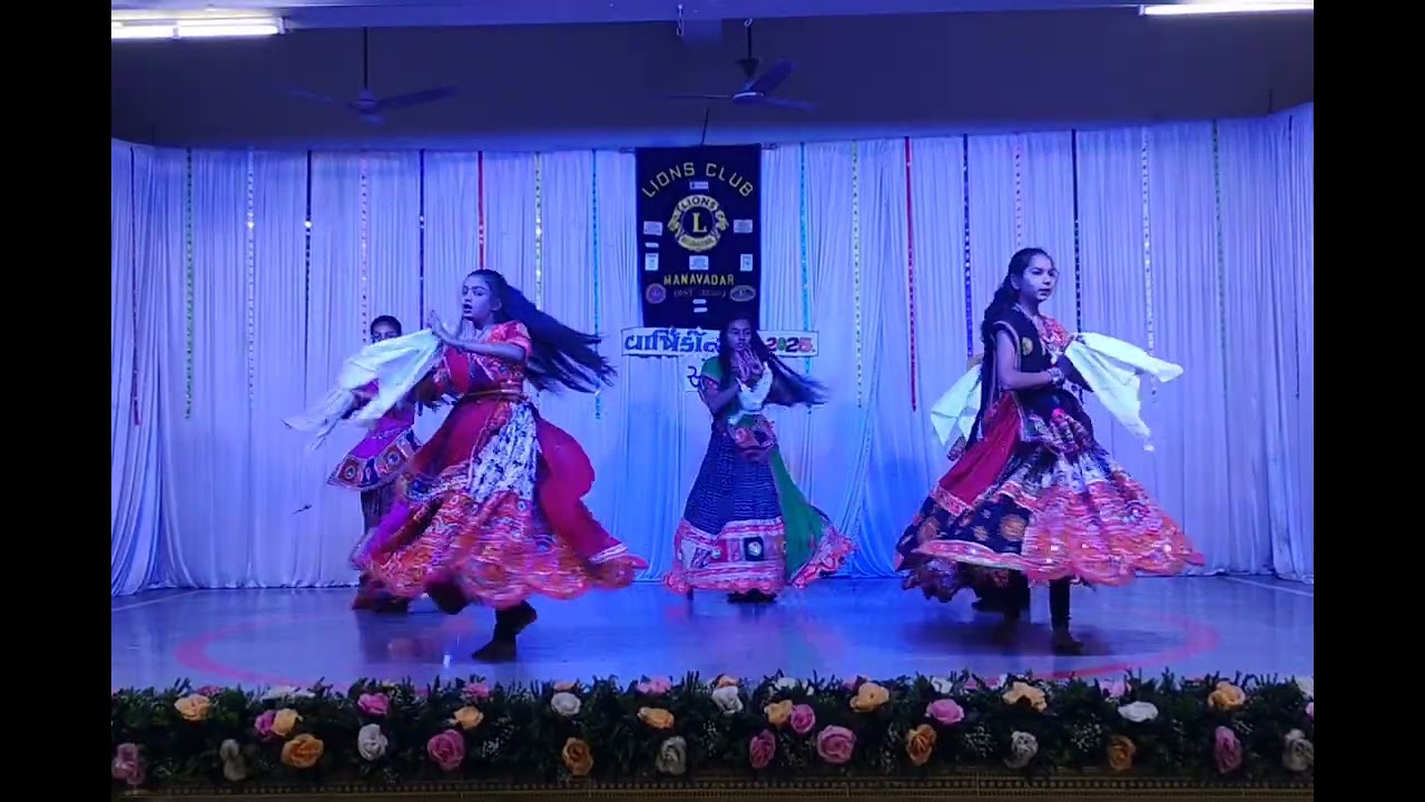 લાયન્સ પ્રાયમરી સ્કૂલ - માણાવદર વાર્ષિક ઉત્સવ 