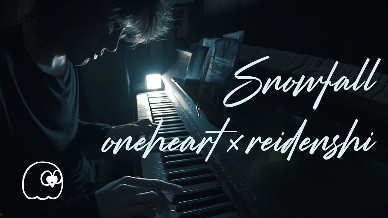 snowfall - oneheart x reidenshi. for dan.