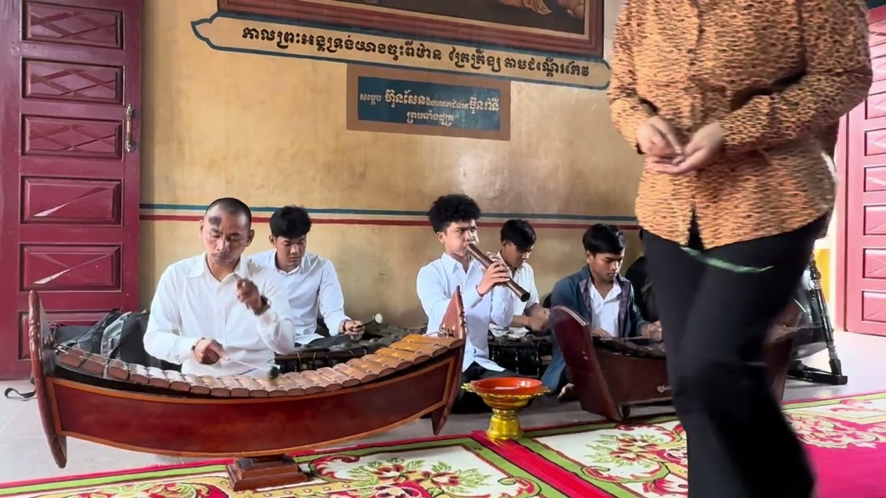 ភ្លេងពិណពាទ្យរបស់ប្រទេសកម្ពុជា🇰🇭🇰🇭🇰🇭