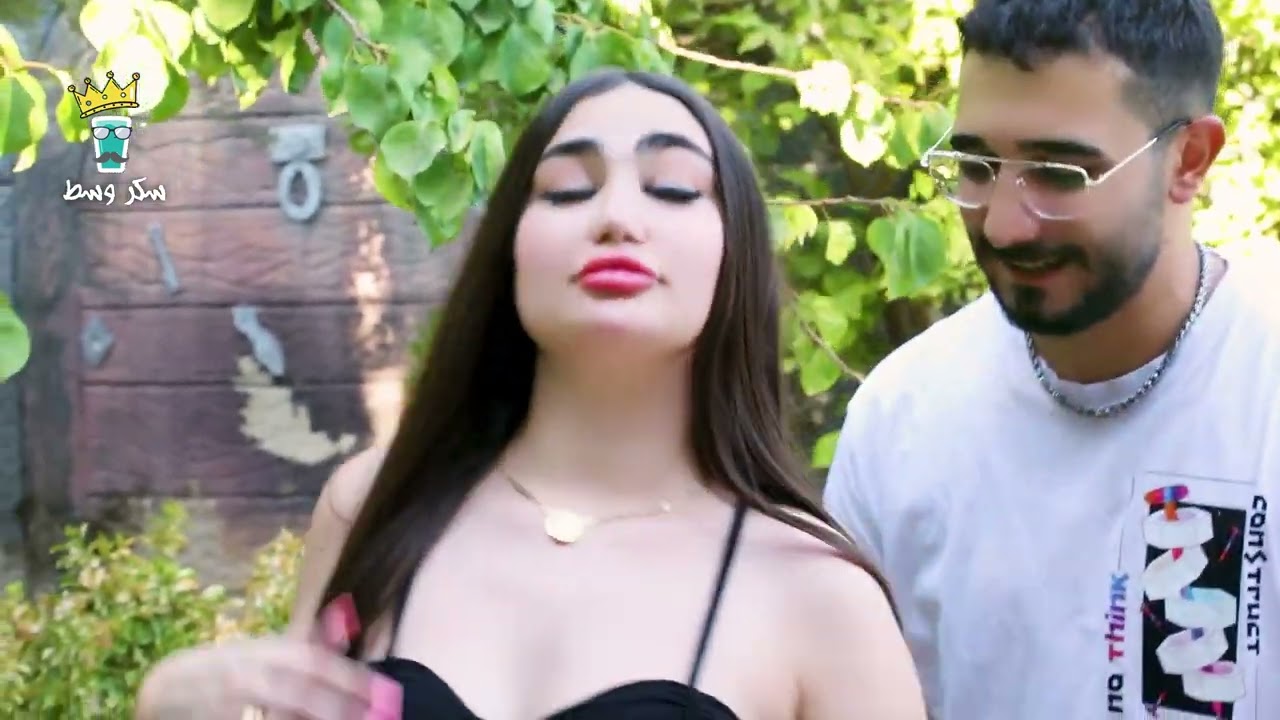 بعد مالطشها ماتوقع تطلب منو هيك طلب ببيتها👅