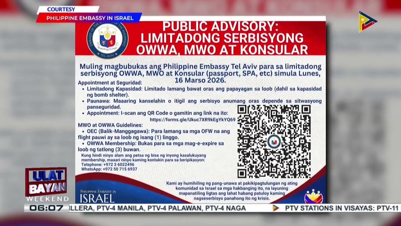 #UlatBayanWeekend | Labi ng Filipina caregiver na nasawi sa missile attack sa Israel, naiuwi na s...