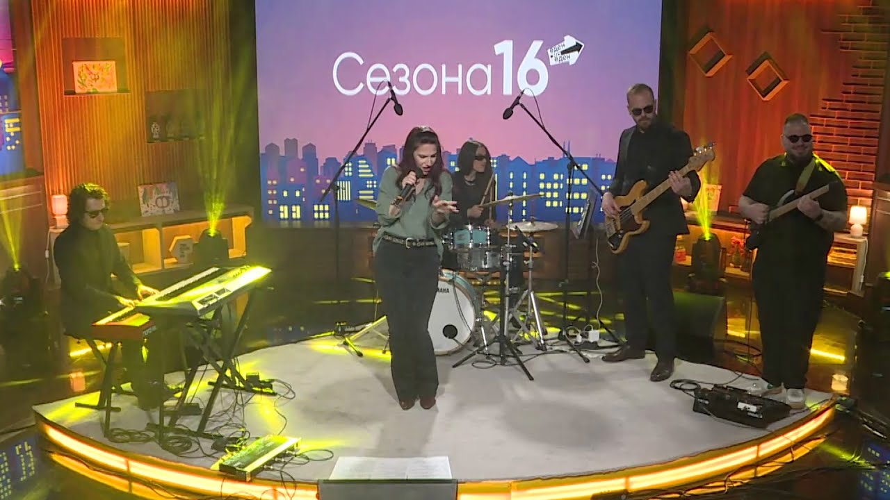 Ана Петановска & 1на1 Бенд - Come and Get Your Love (LIVE во Сезона 16)