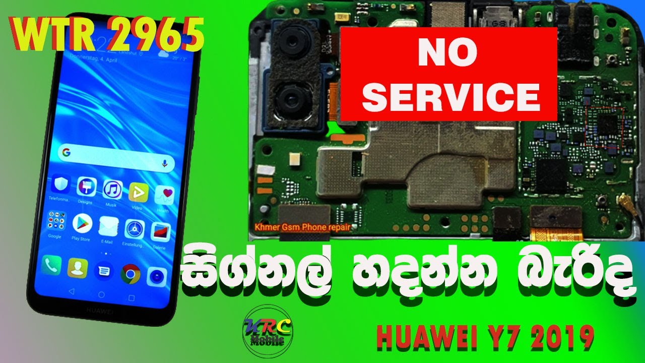 Huawei Y7 2019 No Service Issue|No Signal|Huawei Y7 (2019)  How to repair No need change WTR