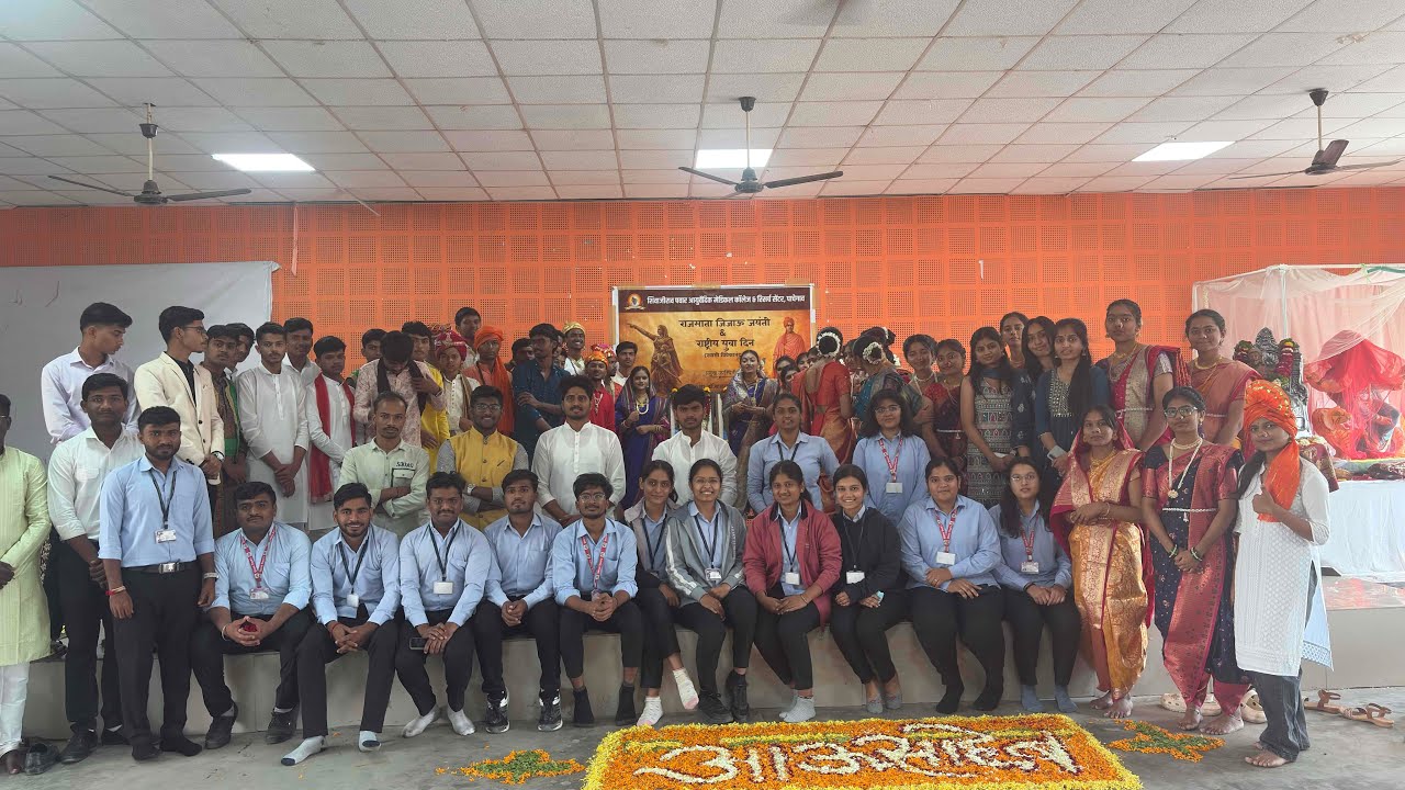 Aausaheb Jijau Jayanti Celebration|Act by SPAMCRC Students|❤️‍🔥