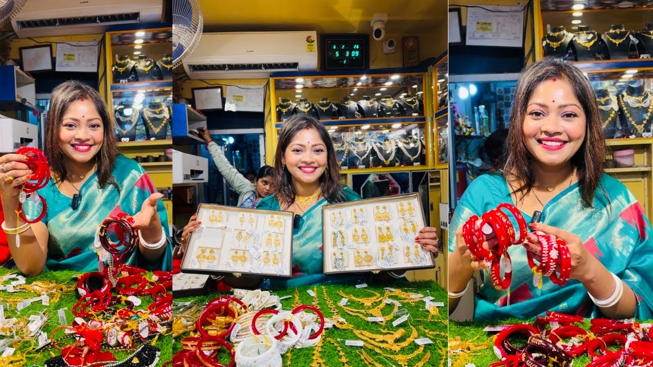ভ্যালেন্টাইন ডে উপলক্ষে হাল্কাওজনের gift আইটেমের exclusive কালেকশন!মুজুরি মাএ 6%।বিয়ের গয়নার সম্ভার