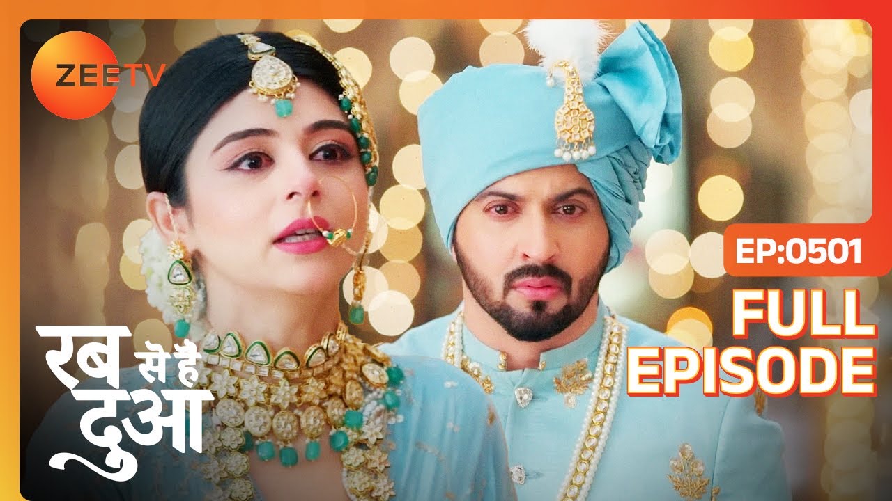 क्या Subhaan और Ibaadat के साथ दोस्ती तोड़ दिया है?| Rabb Se Hai Dua | Full ep 501 | Zee TV
