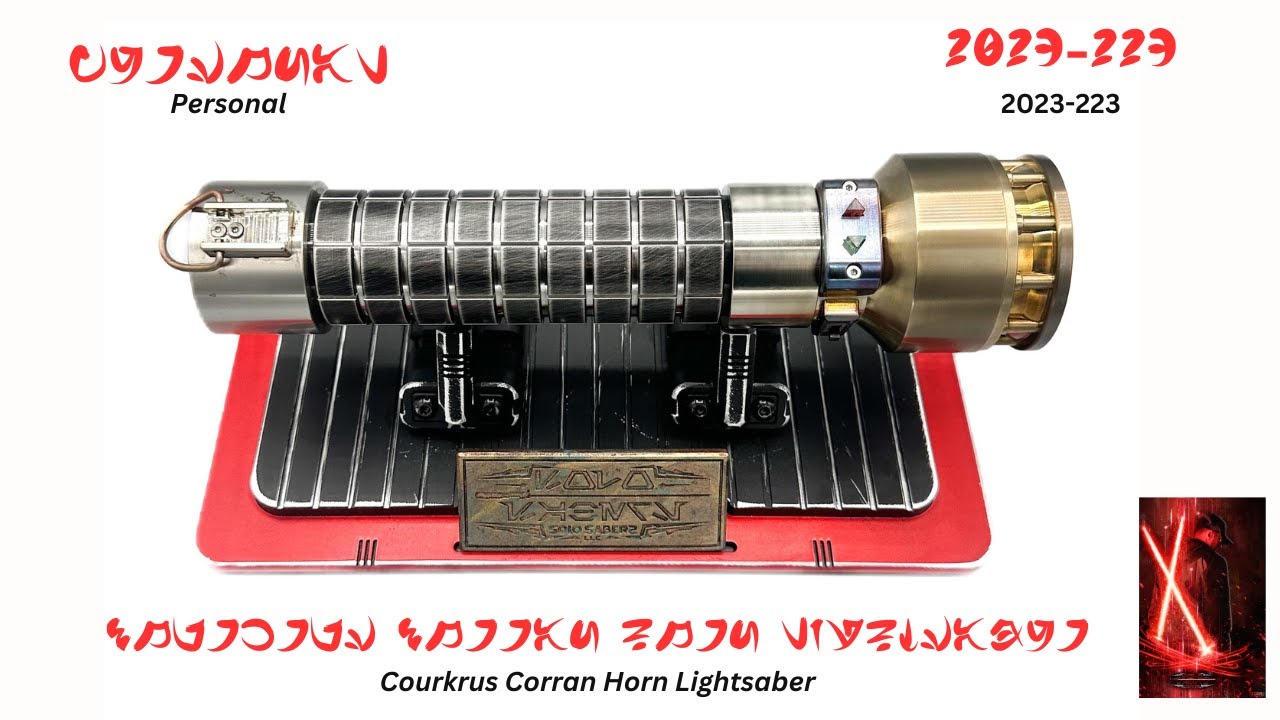 My Personal Corran Horn 