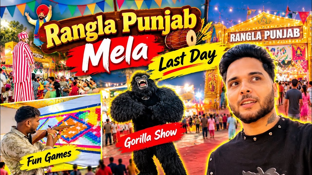 RANGLA PUNJAB MELA🎡😍 * LAST DAY * BIGGEST MELA IN BATALA || OFFICIAL RAHUL