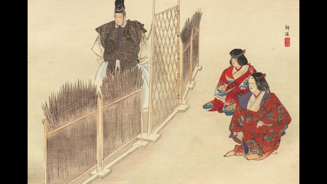 Kogō [Noh Song]