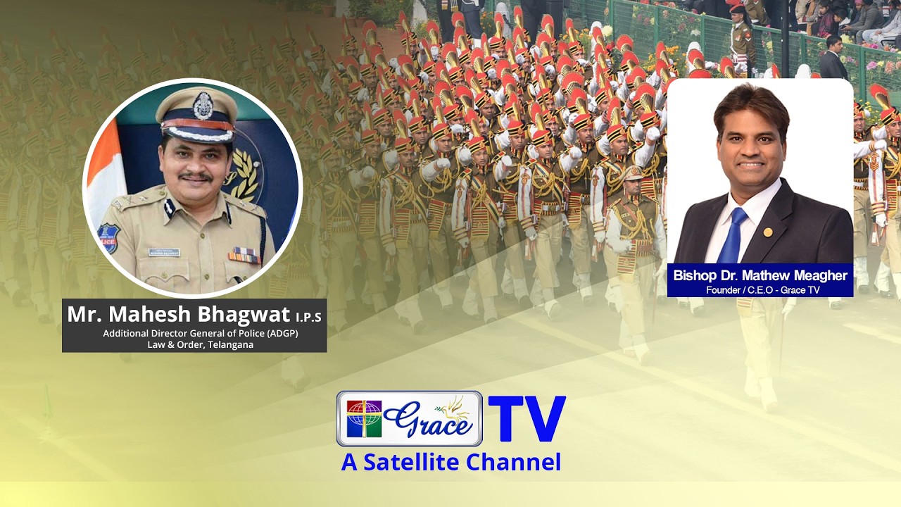 Shri. Mahesh Bhagwat I.P.S