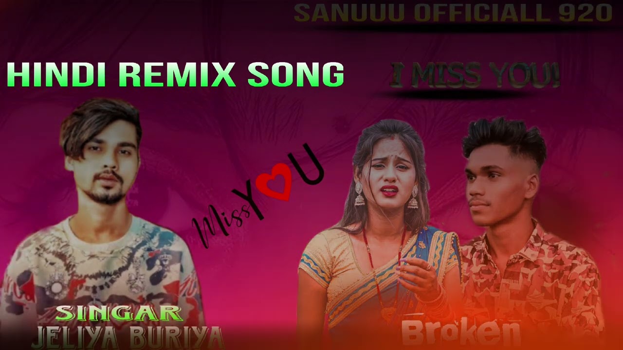 Jeliya buriya तू आया क्यू नही || tu aya kyu nhi Hindi song ‼️
