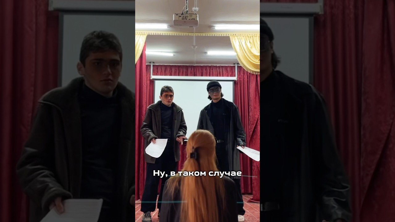 Удачные торги | INHOUD | #кино #фильм #юмор