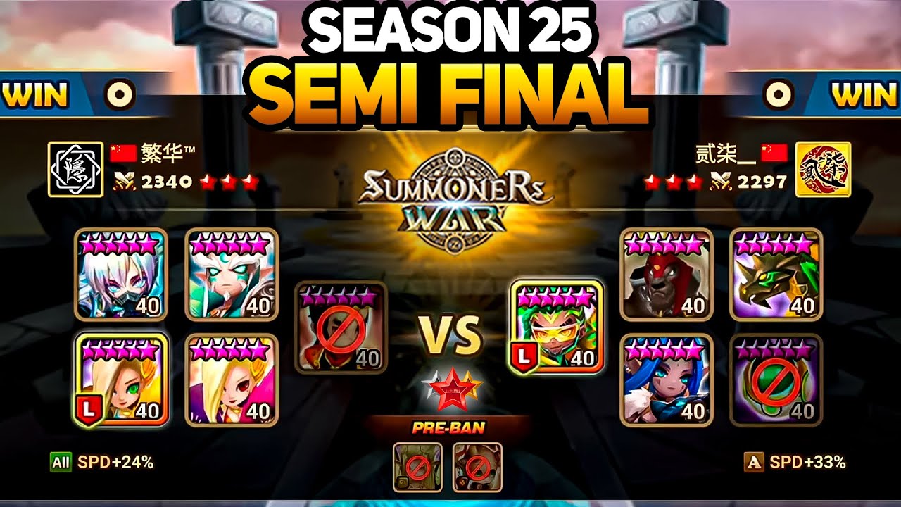 FH (Rank 1) vs LEST (Rank 4). Legend Tournament Season 25 in Summoners War