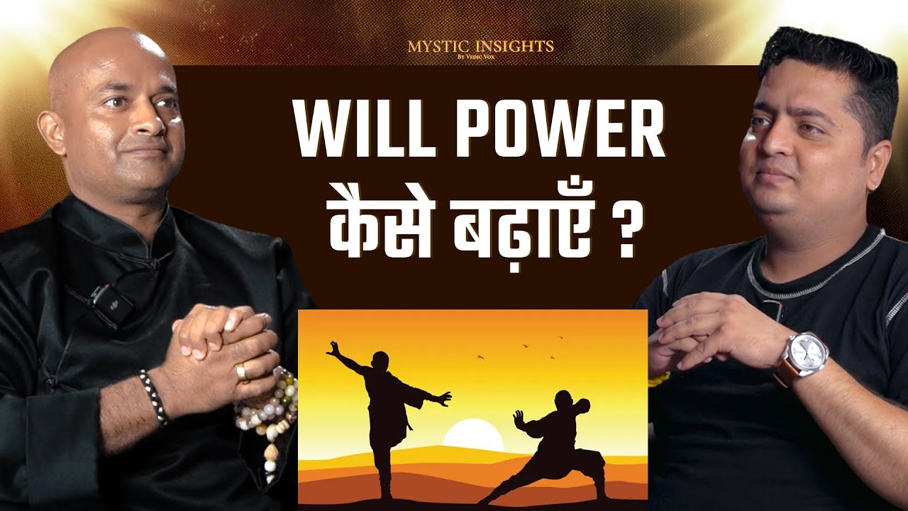 Diet Recommendation By Shaolin Master | Ft. Shifu Kanishka Sharma Mystic Insights Episode 38 Clip